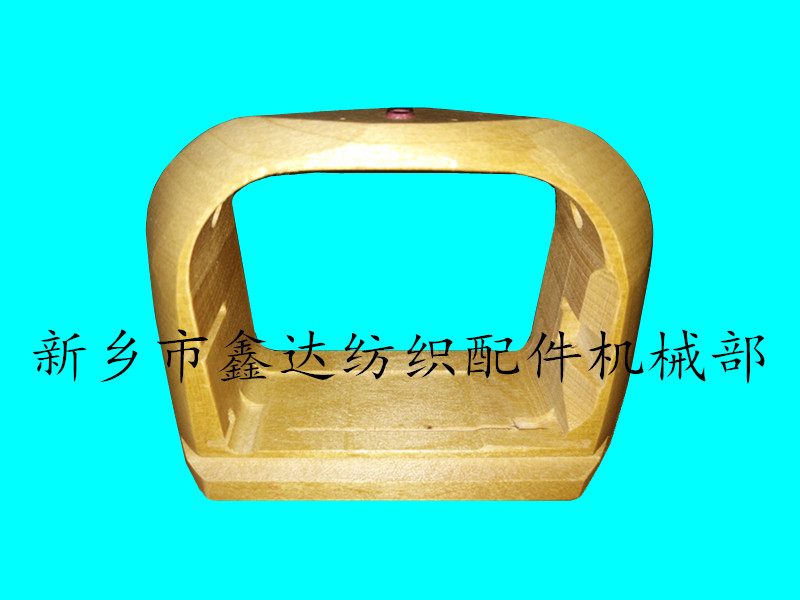 木梭加工廠(chǎng)家