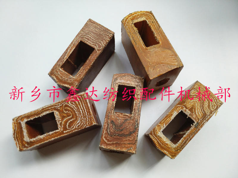 紡織機P62自動(dòng)換紆皮結