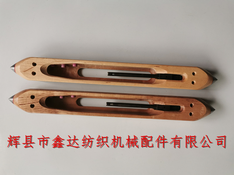 梭子廠(chǎng)家_紡織機木梭批發(fā)定做_織布機器材配件