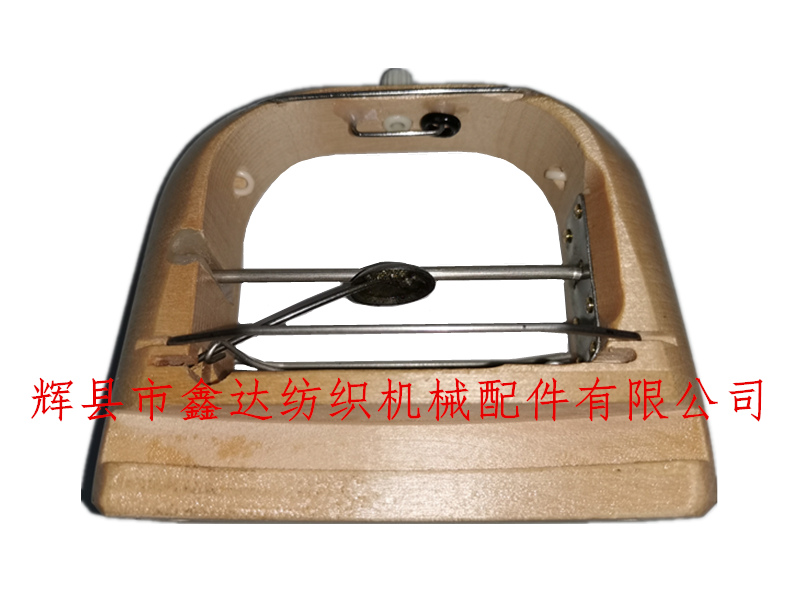 織帶機配件_弧形織帶機木梭背面_馬蹄梭廠(chǎng)家加工批發(fā)