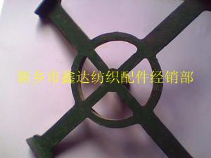 織布機緯管托盤(pán)架子M9