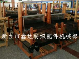 手工木織機（西蘭卡普）廠(chǎng)家圖片
