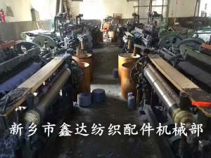 重型硬劍桿機（帆布機）車(chē)間圖片