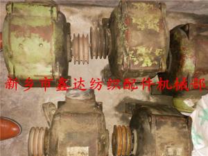 二手織布機電機FO53-6（FO3-50-6N紡織電動(dòng)機）