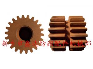 紡織配件【整經(jīng)機雙聯(lián)傳動(dòng)齒輪】