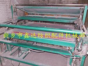 GB140簡(jiǎn)易鏈條式碼布機